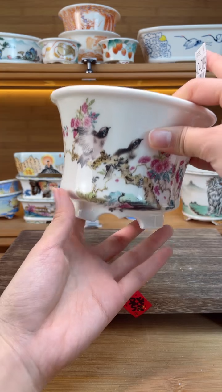 【闪购商品】红陶瑕【A04089】12*8