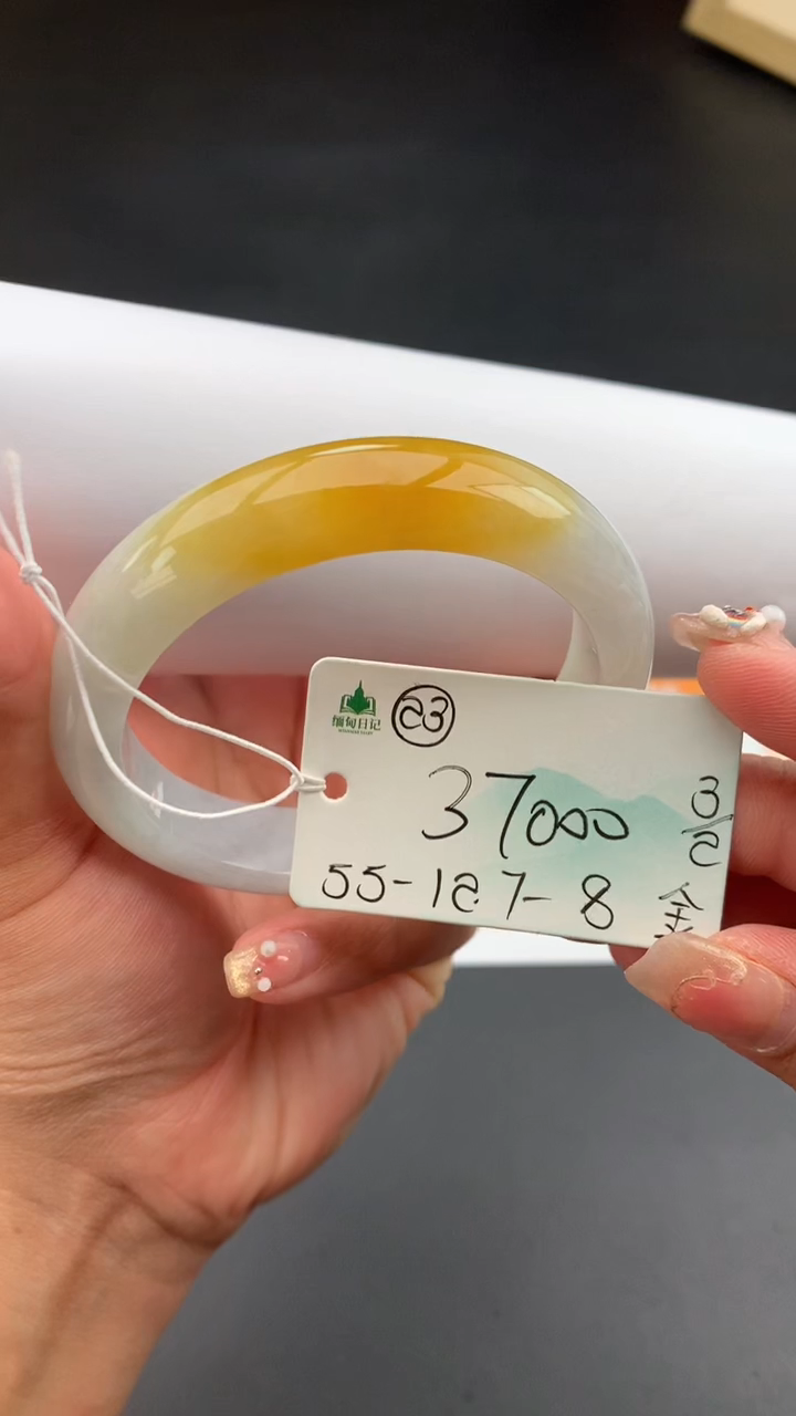 【闪购商品】翡翠手镯未镶嵌下单联系客服核对地址哦