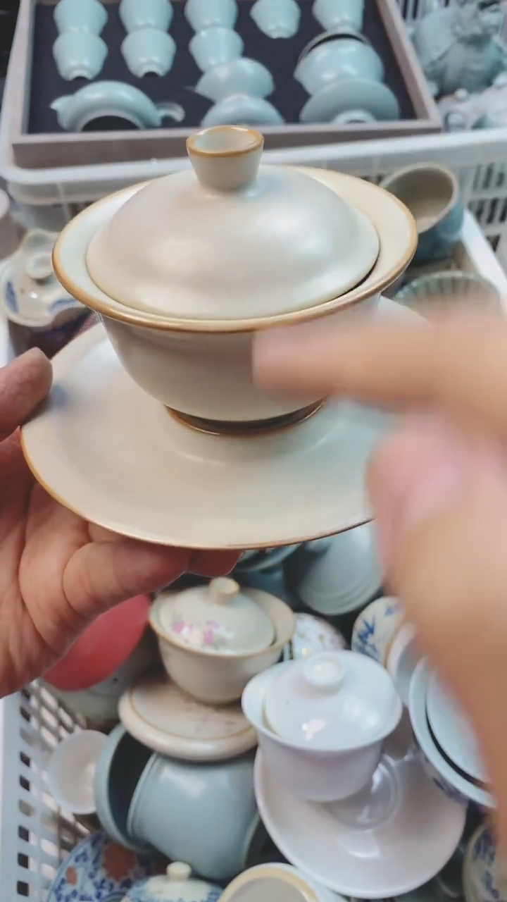 【闪购商品】微微瑕茶杯茶碗茶壶