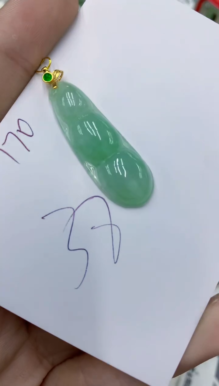 颈饰未镶嵌翡翠111111111111