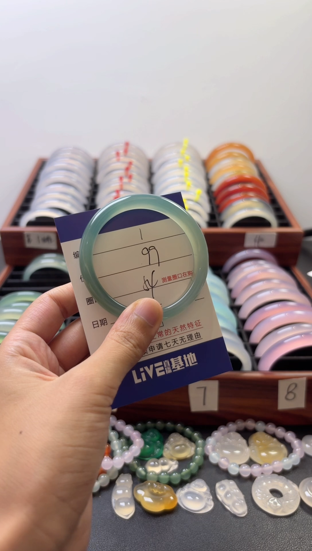 玛瑙/玉髓手镯未镶嵌1-54