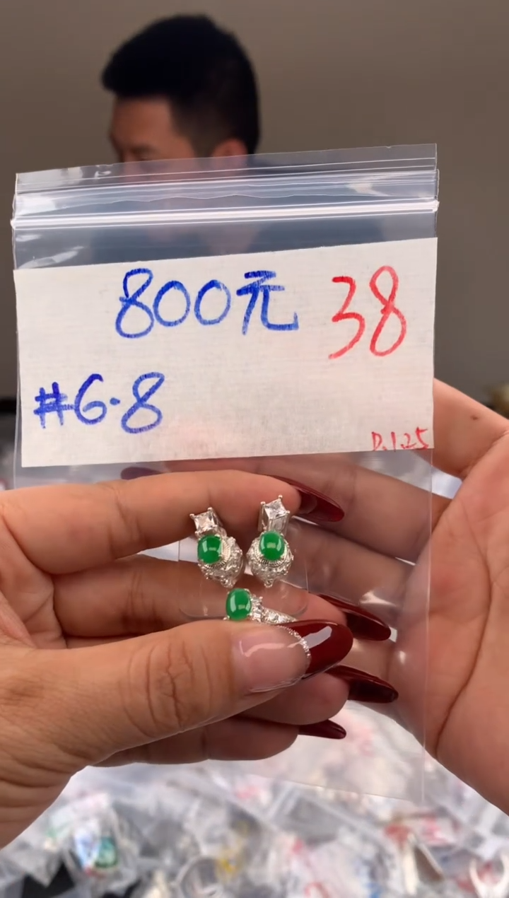 【闪购商品】定制翡翠未镶嵌毛货需精细抛光拍一发一