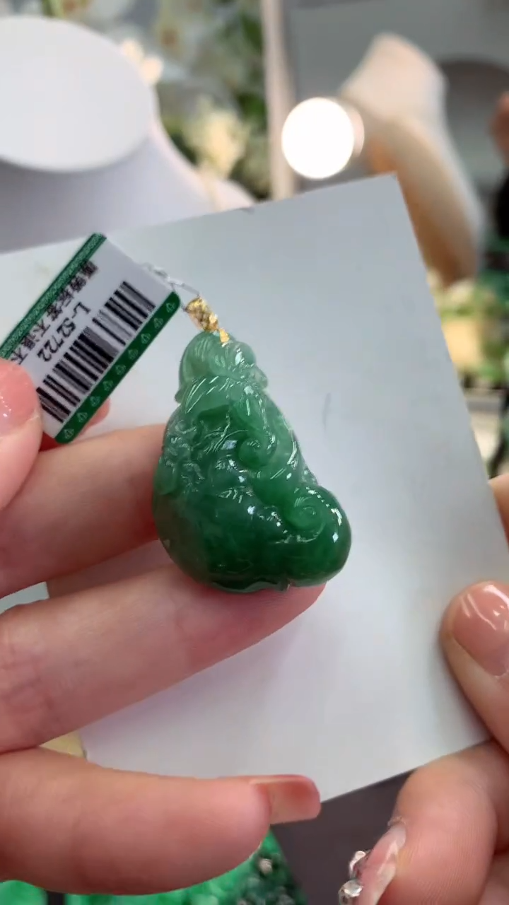 【闪购商品】翡翠吊坠(不含链)18K金镶嵌挂件