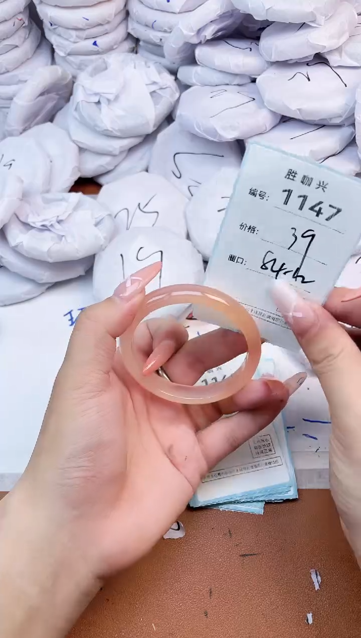 【闪购商品】玛瑙/玉髓手镯未镶嵌1147