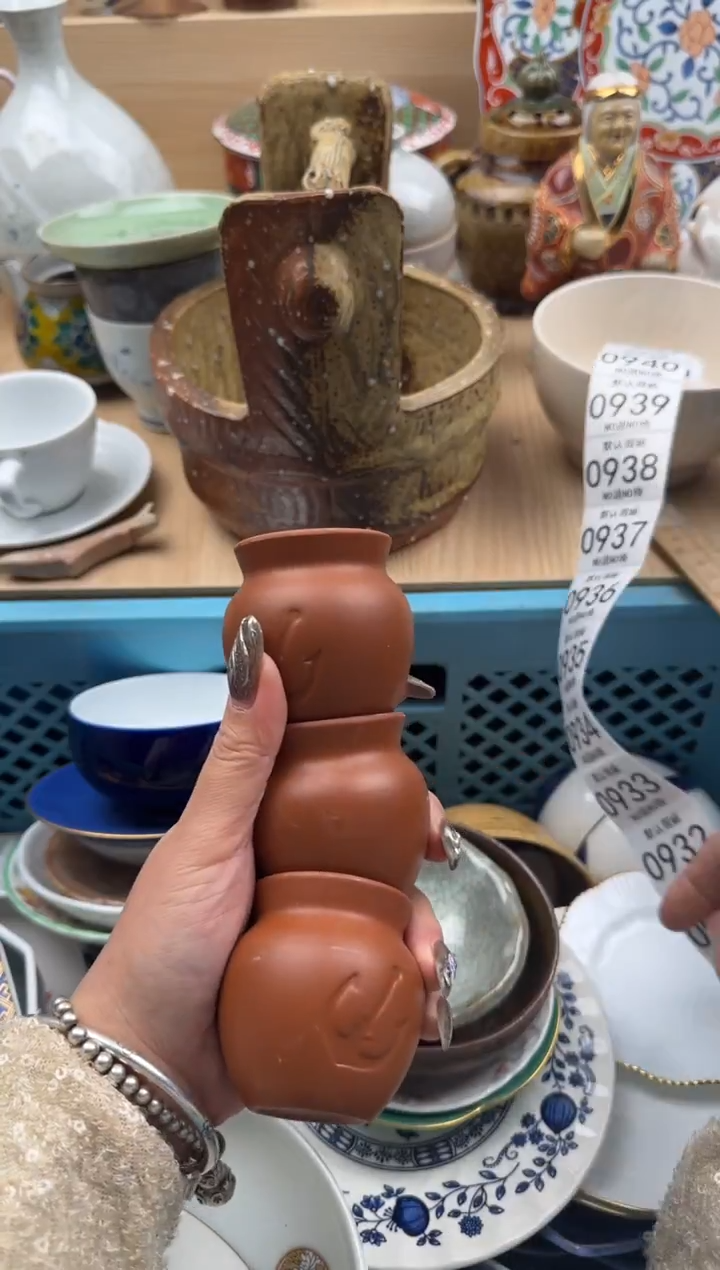 929默认微瑕，满20元包邮