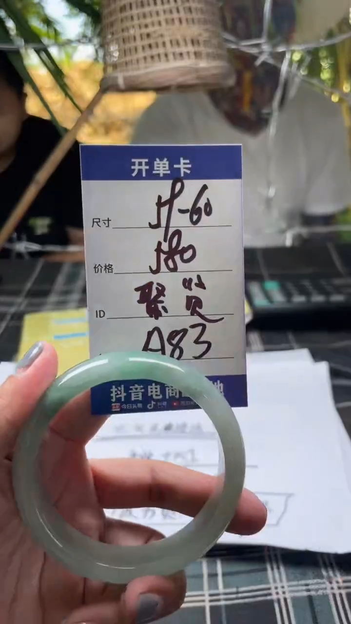 无非金属边境手镯现场直购直发
