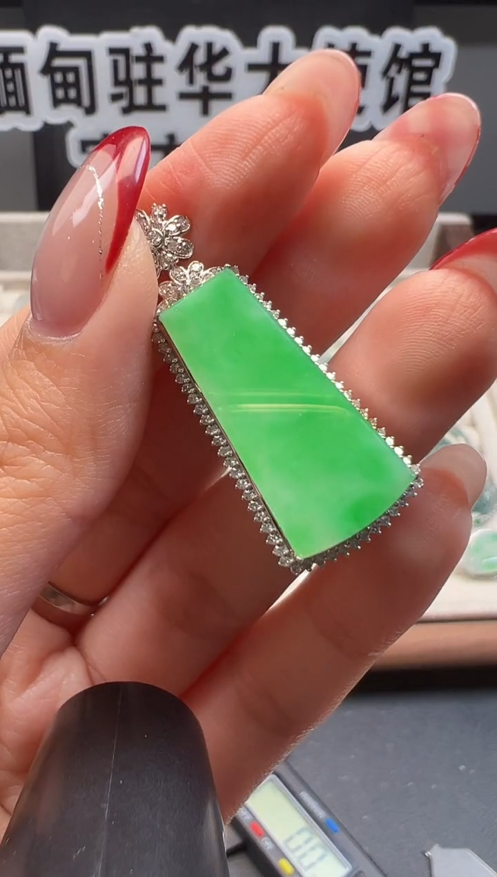 吊坠(不含链)18K金镶嵌翡翠缅甸珠宝严选