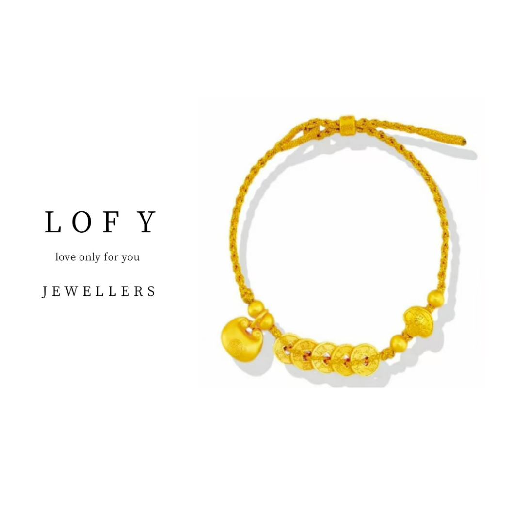 LOFY  五帝钱福包手链-D