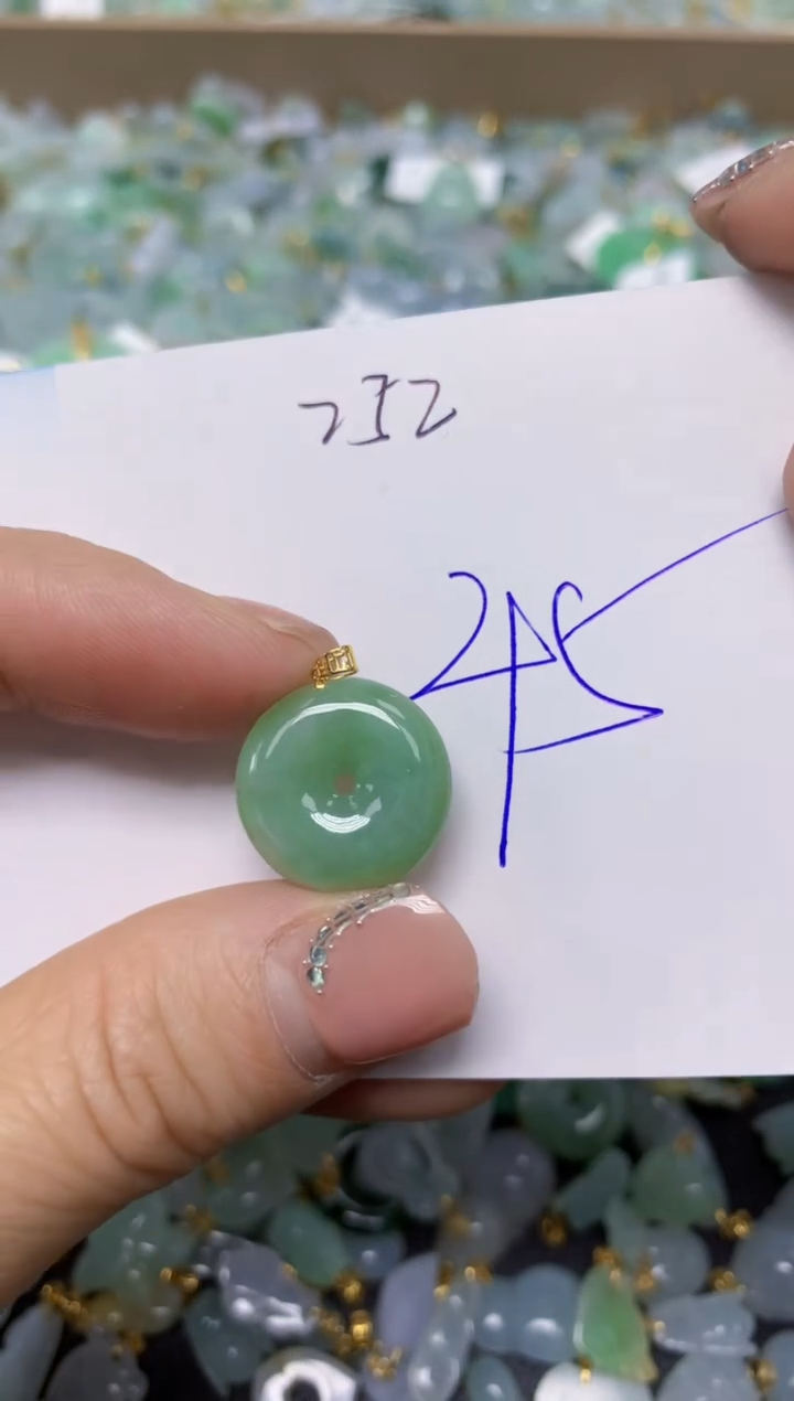 【闪购商品】翡翠挂件18K金镶嵌 天然翡翠A货