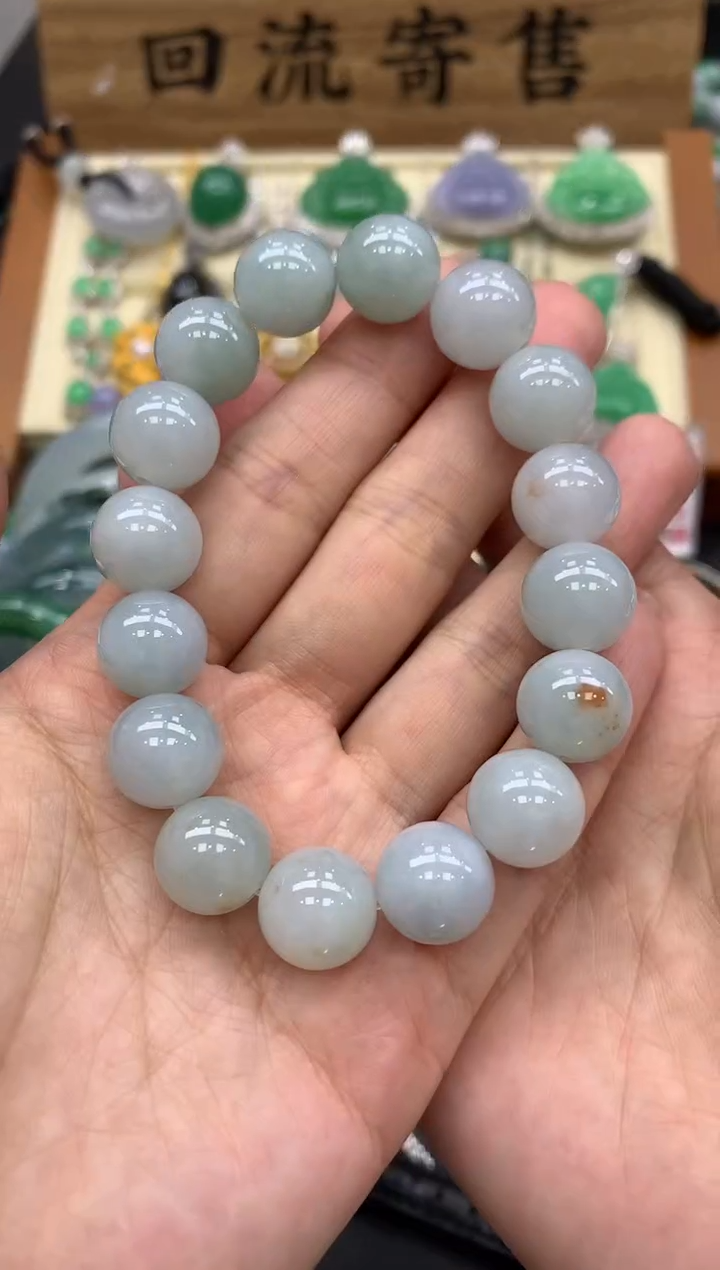 【闪购商品】翡翠手串未镶嵌191-中国好珍宝