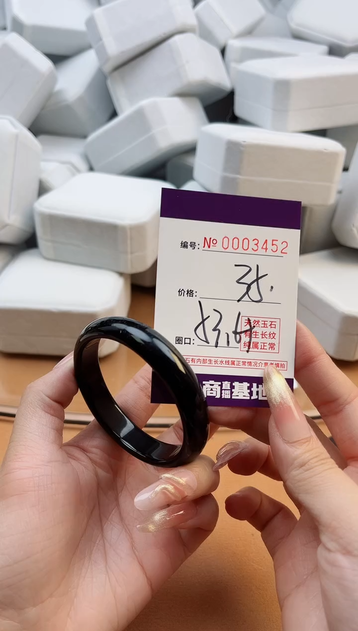 【闪购商品】玛瑙/玉髓手镯未镶嵌3452