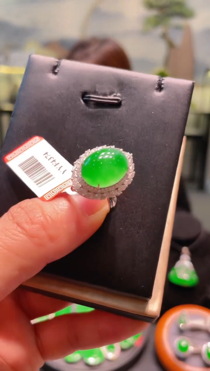 【闪购商品】翡翠颈饰18K金镶嵌A20天然A货翡翠