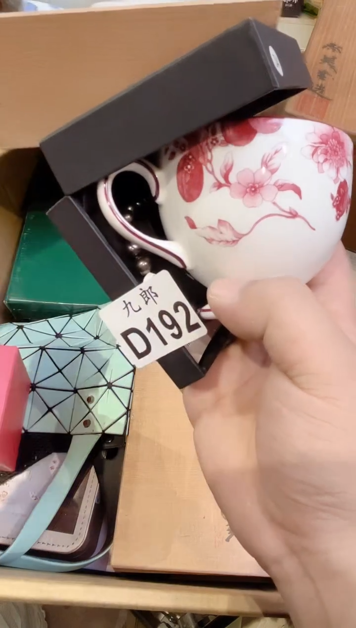 玲192玲玲玲玲玲玲玲玲玲