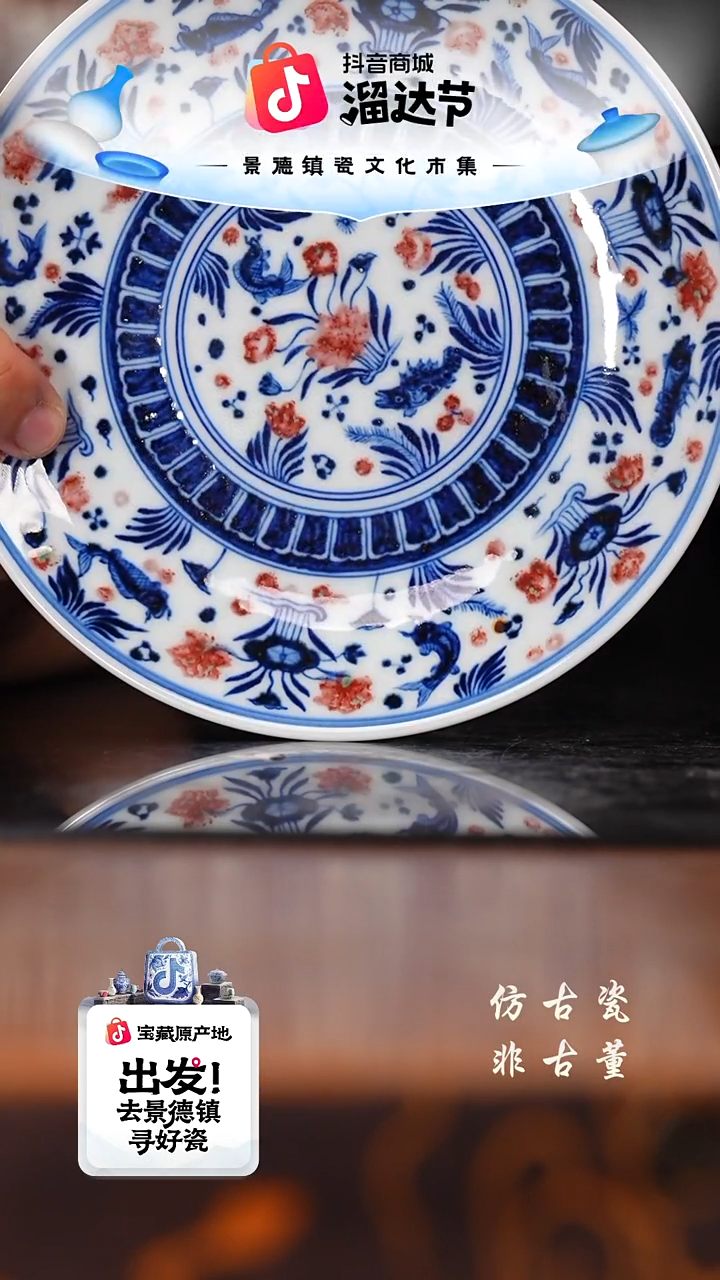 1老曹严选好物分享