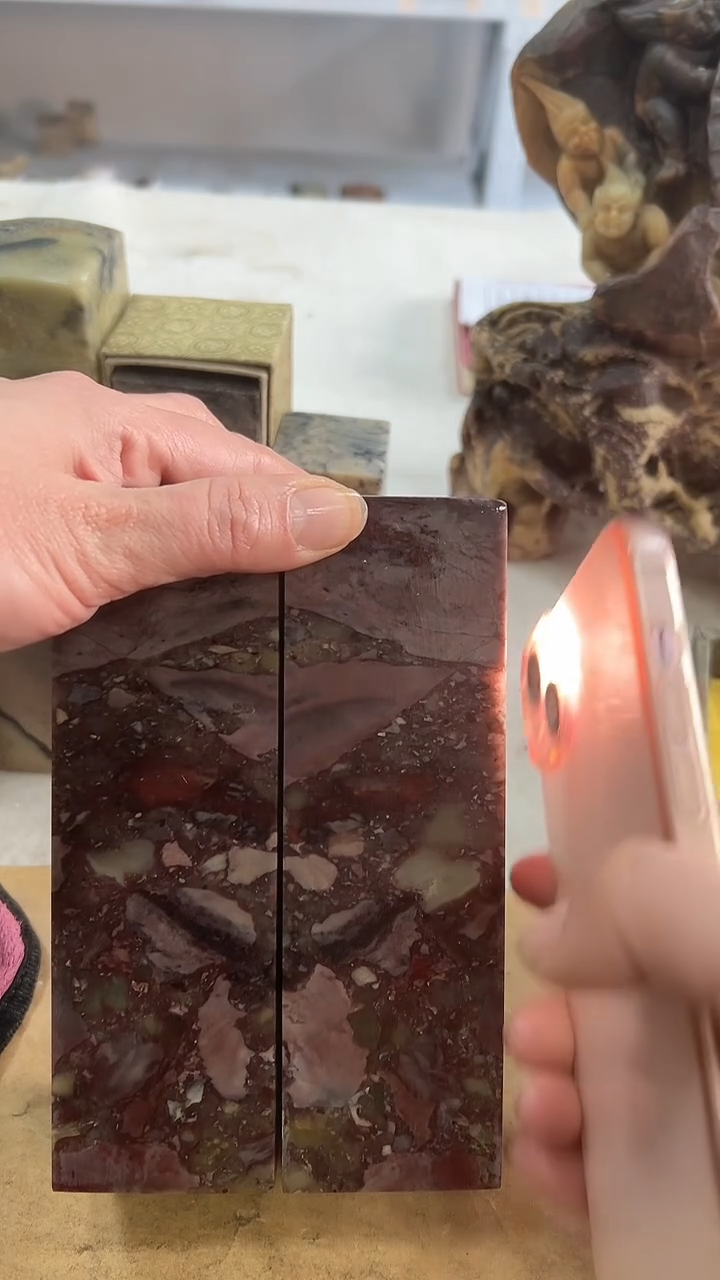 【知墨堂310#】印章石不挑2方【微瑕处理5*15】