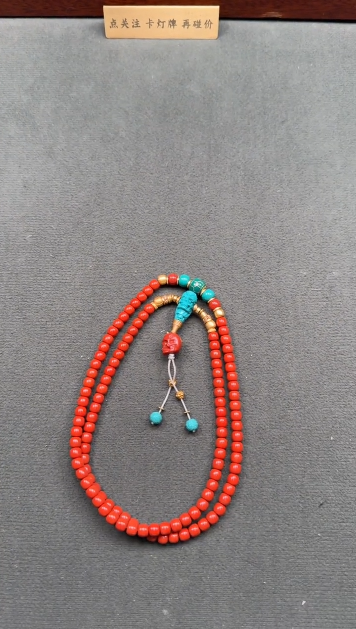 【闪购商品】南红玛瑙手串手串未镶嵌手串手串