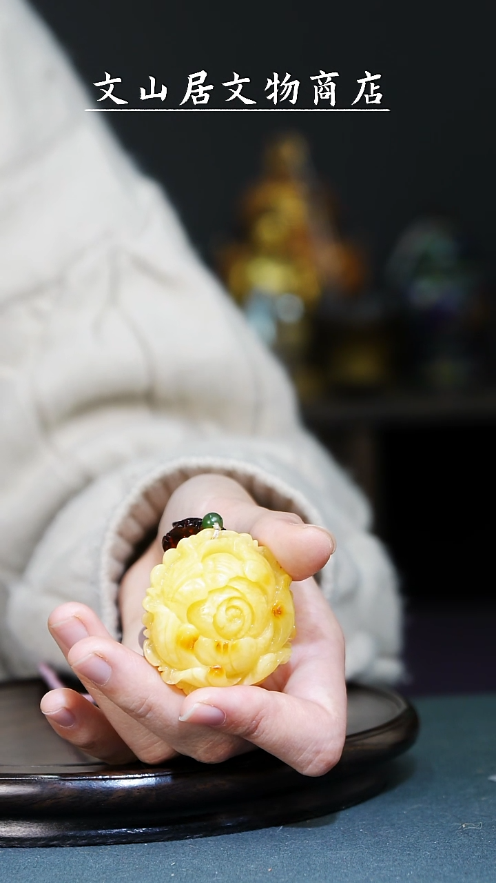 【闪购商品】铜文山居K蜜蜡挂件