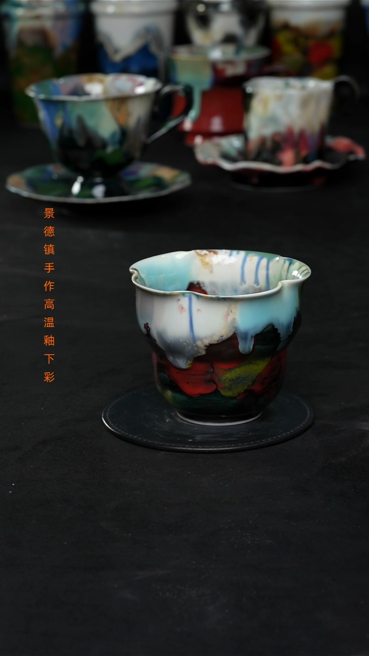 景德镇森涩手创陶瓷（食品级）122