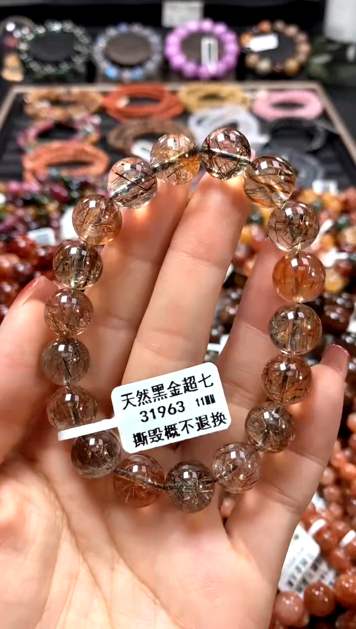 【闪购商品】水晶手串未镶嵌11********