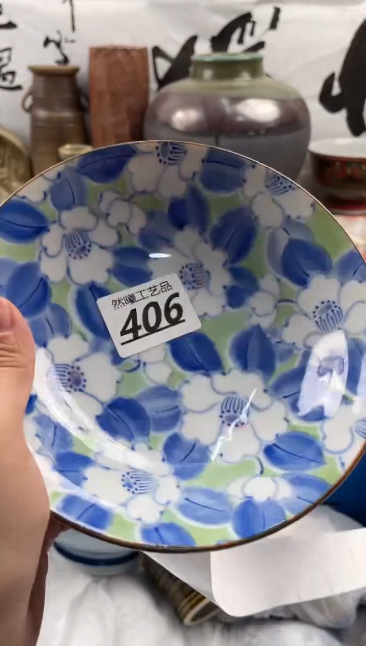 【闪购商品】瓷片406            