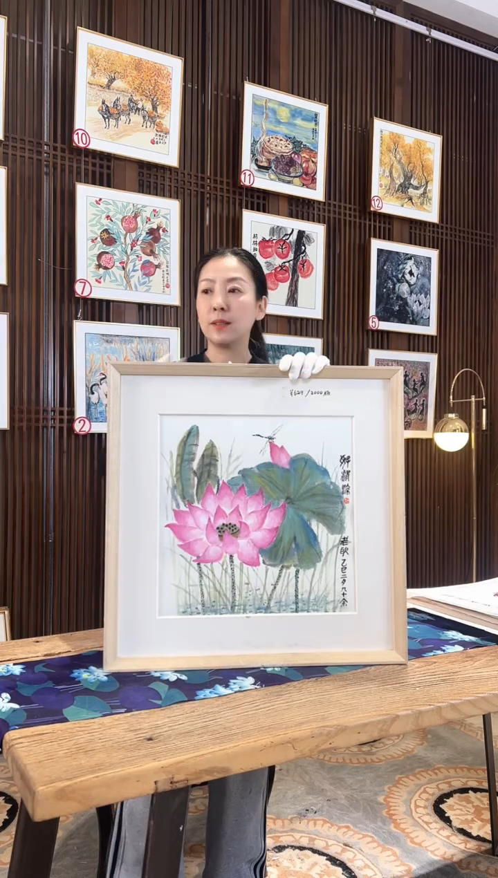 版画耿玉琨名章限量版画S