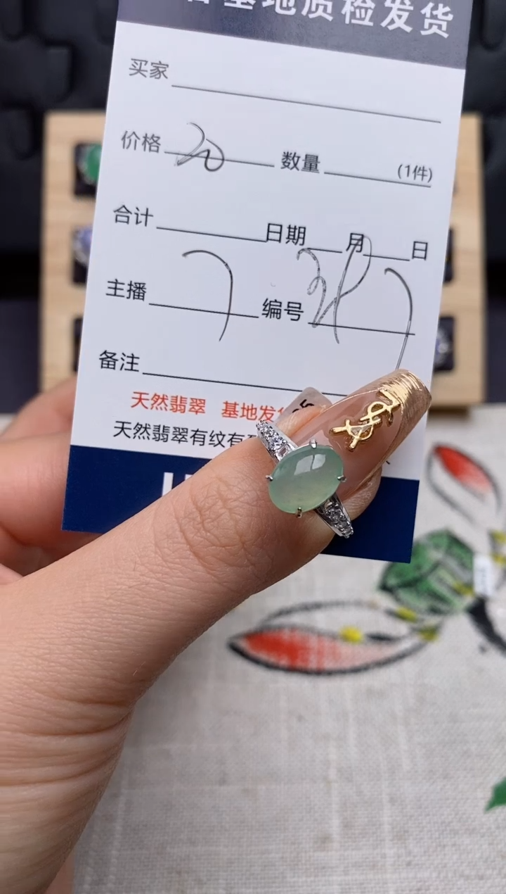 银S925镶嵌戒指翡翠?****灰.