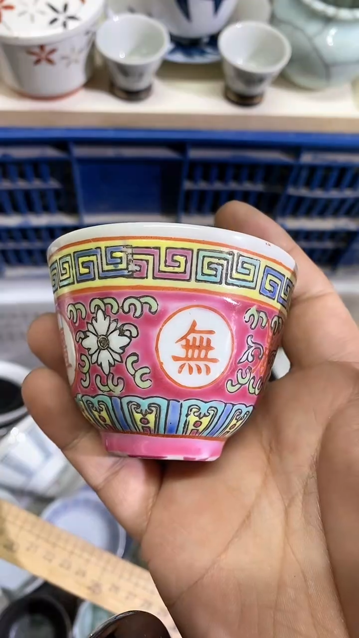 【闪购商品】杯啊啊啊啊啊啊啊啊