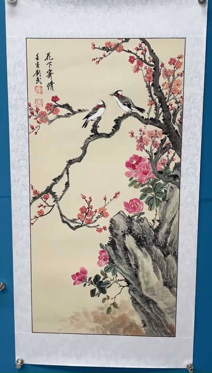 国画闪电购刘武绘画9
