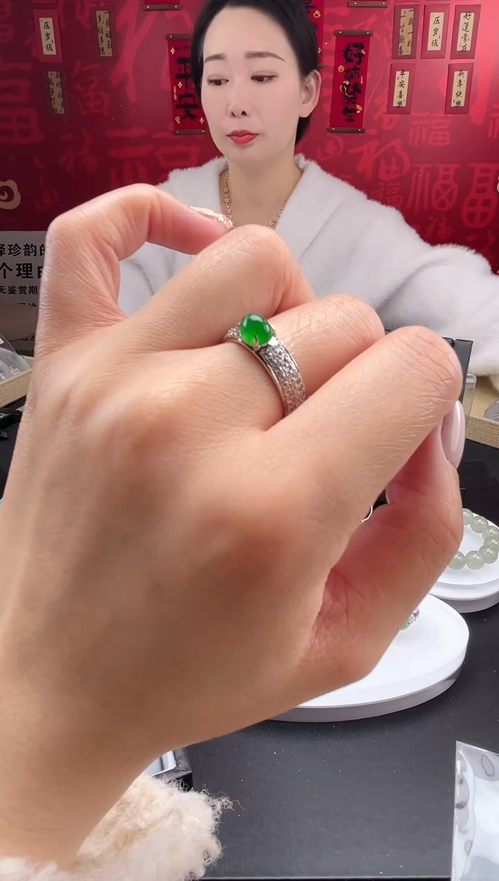 【闪购商品】翡翠戒指未镶嵌戒指