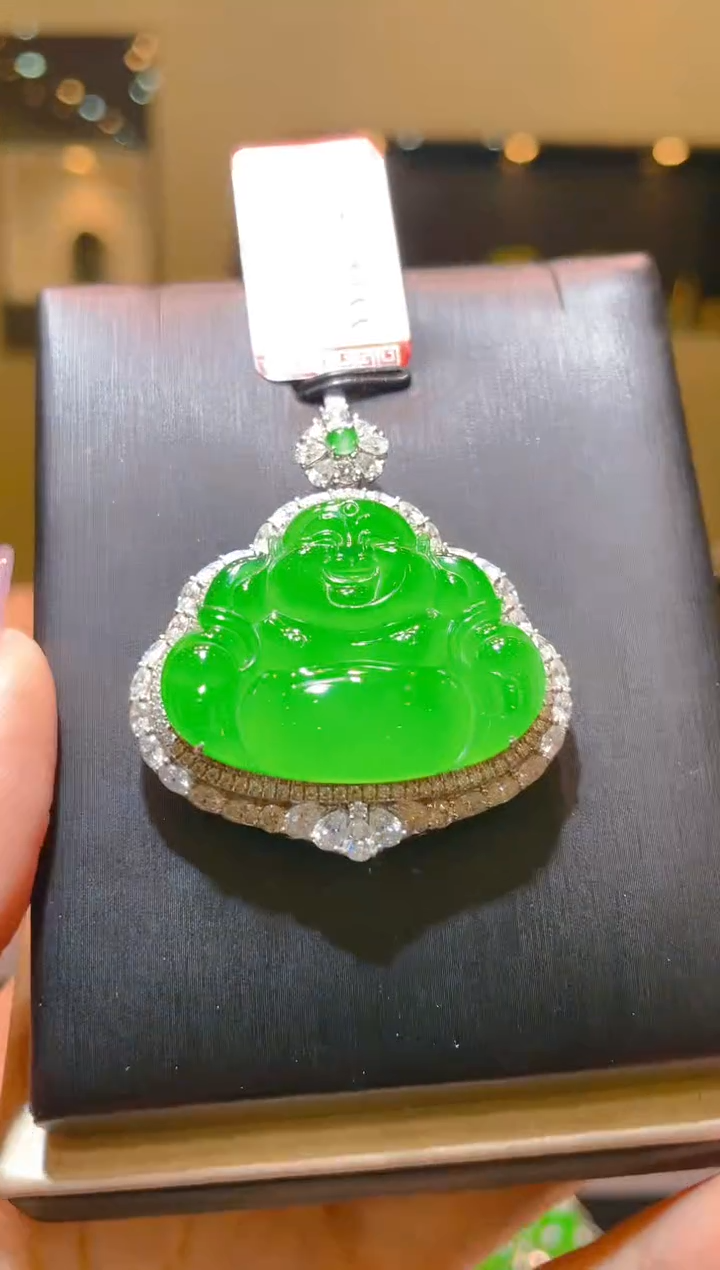 【闪购商品】翡翠18K金镶嵌吊坠(赠链)A76