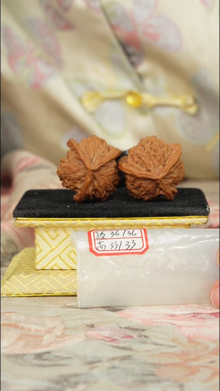 【闪购商品】文玩核桃把件盘山三棱