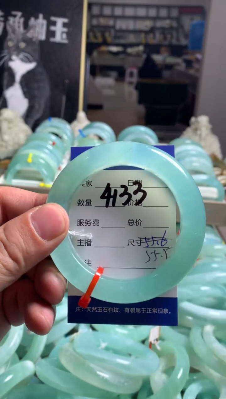 【闪购商品】蛇纹石玉手镯未镶嵌4133