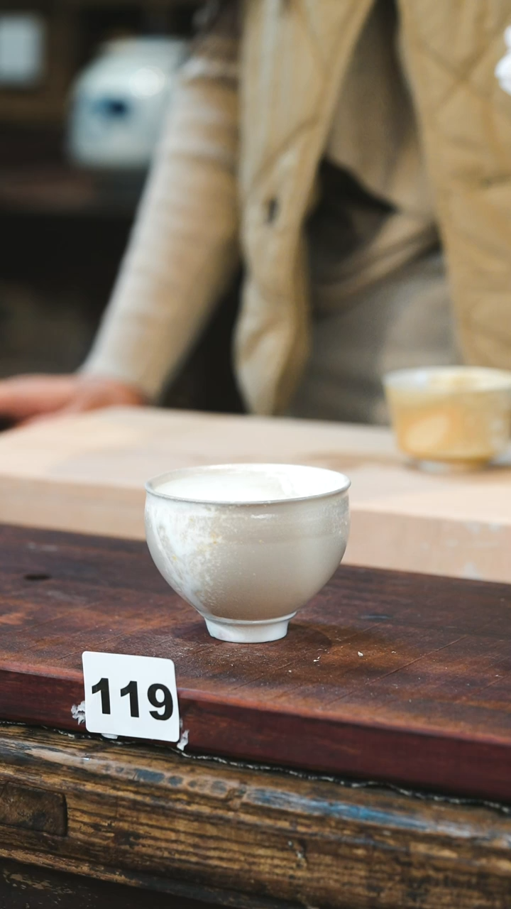 【闪购商品】瓷片见山北野见山北野