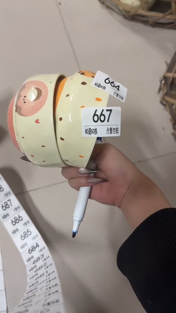 陶瓷手柄款微瑕四单包邮667