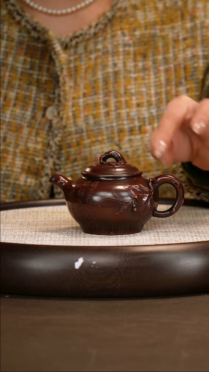 茶壶紫砂【朱持平】可心枣泥 福禄 220cc