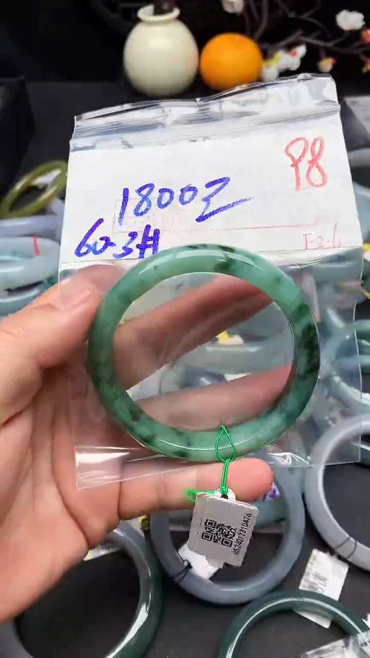 【闪购商品】定制翡翠未镶嵌毛货需精细抛光+多样性发货拍一发一