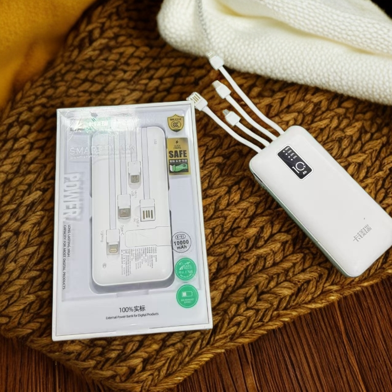 A-188 配件数据线10000w充电