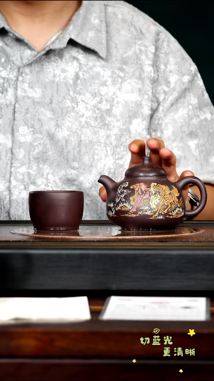 茶壶紫砂宜兴紫砂ZCP 黑墩头 乳鼎280cc