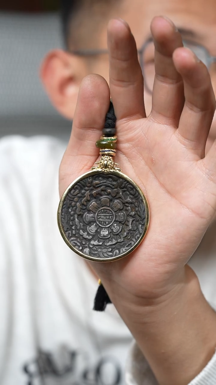 【闪购商品】老九宫(多样性发货，发其一）