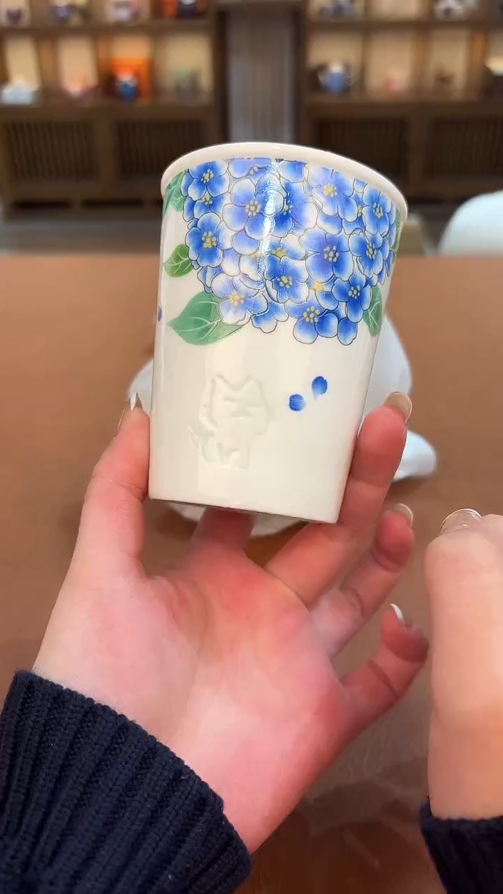 今天我在喝茶你在干嘛