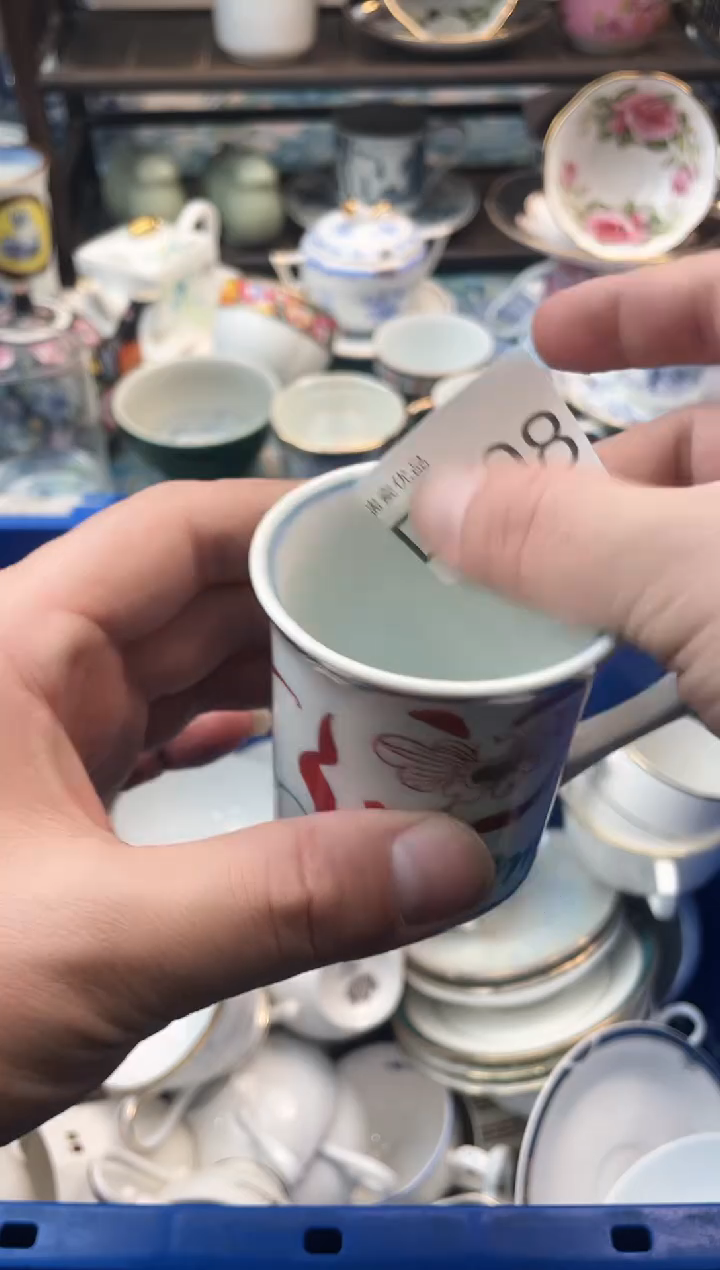 用****5瑞瓷甄选瓷器18包邮D708