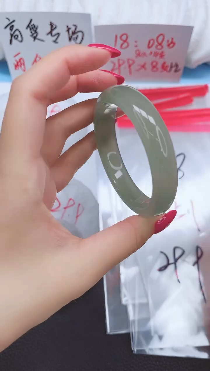 未镶嵌手镯石英质玉8-55.1