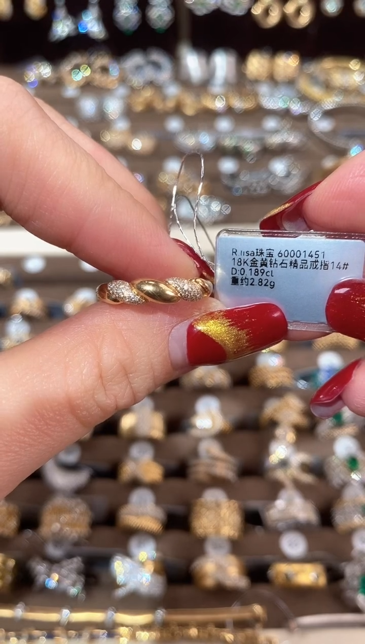【闪购商品】钻石戒指/指环18K金镶嵌18K金黄钻石精品戒指14