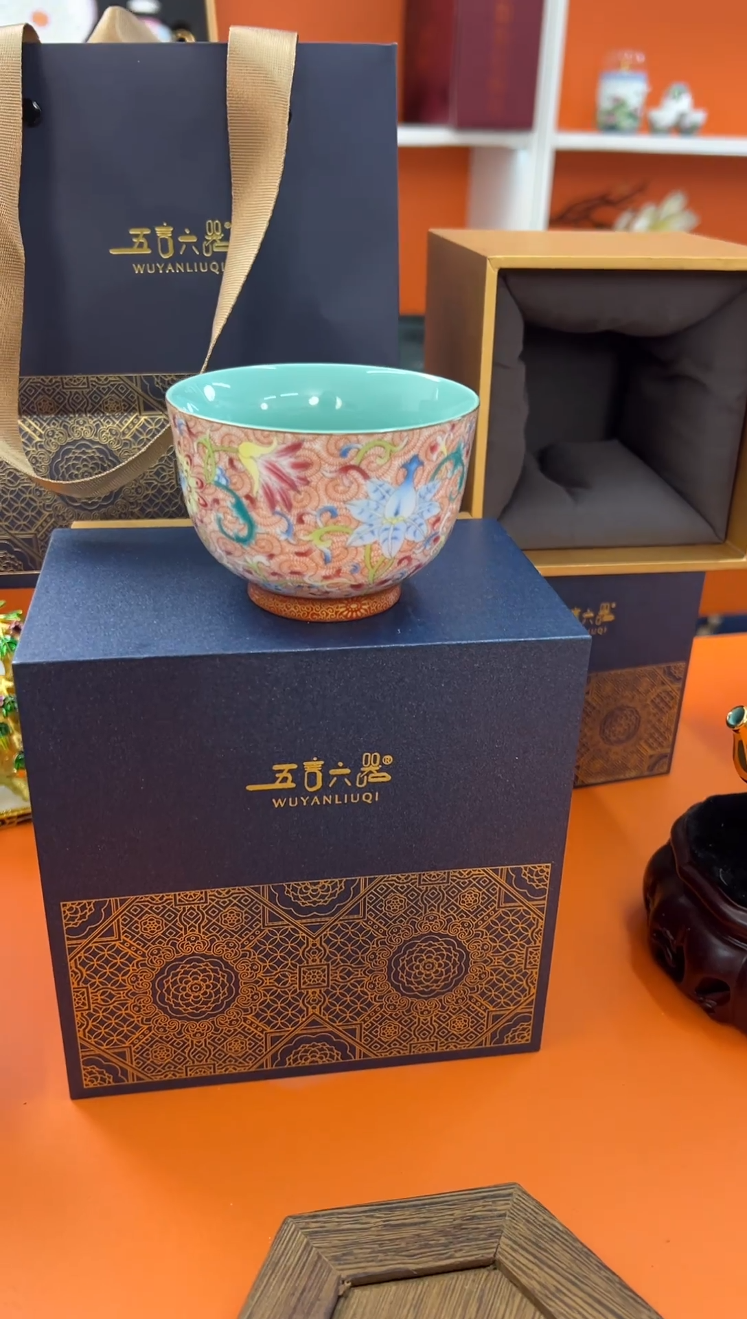 【闪购商品】瓷片小乔闪电购链接