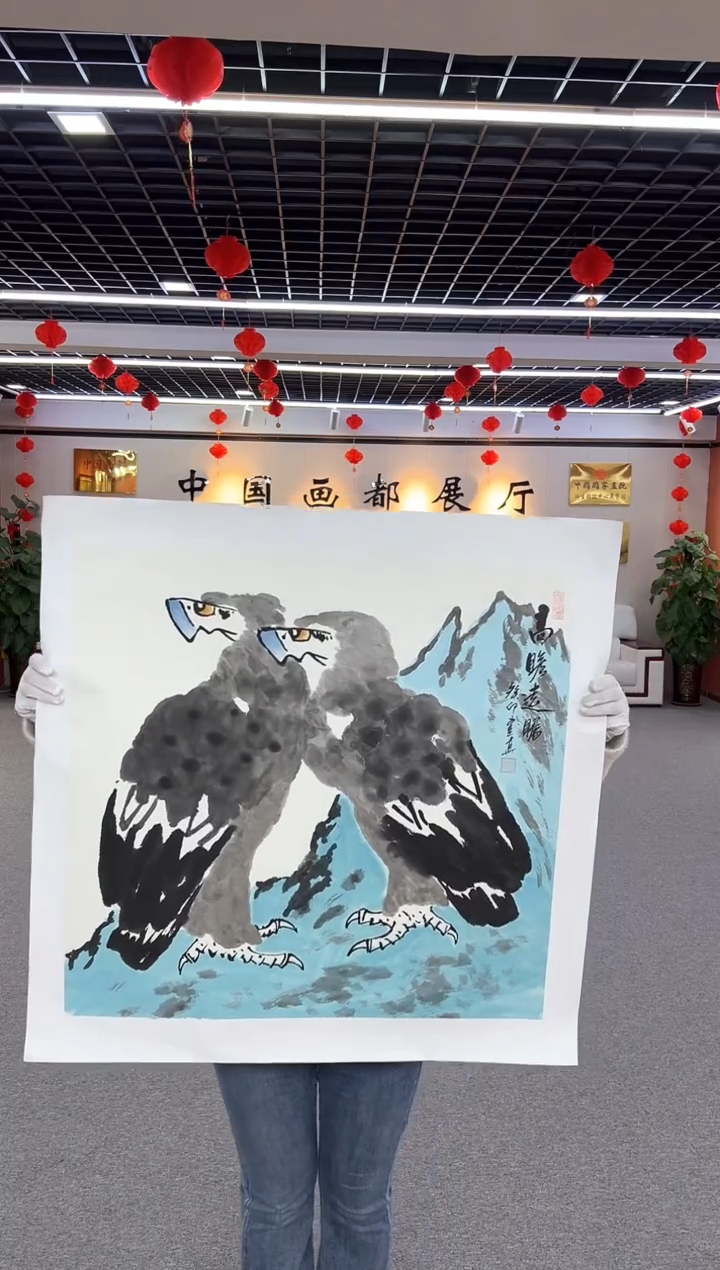 【闪购商品】国画周建真老师作品
