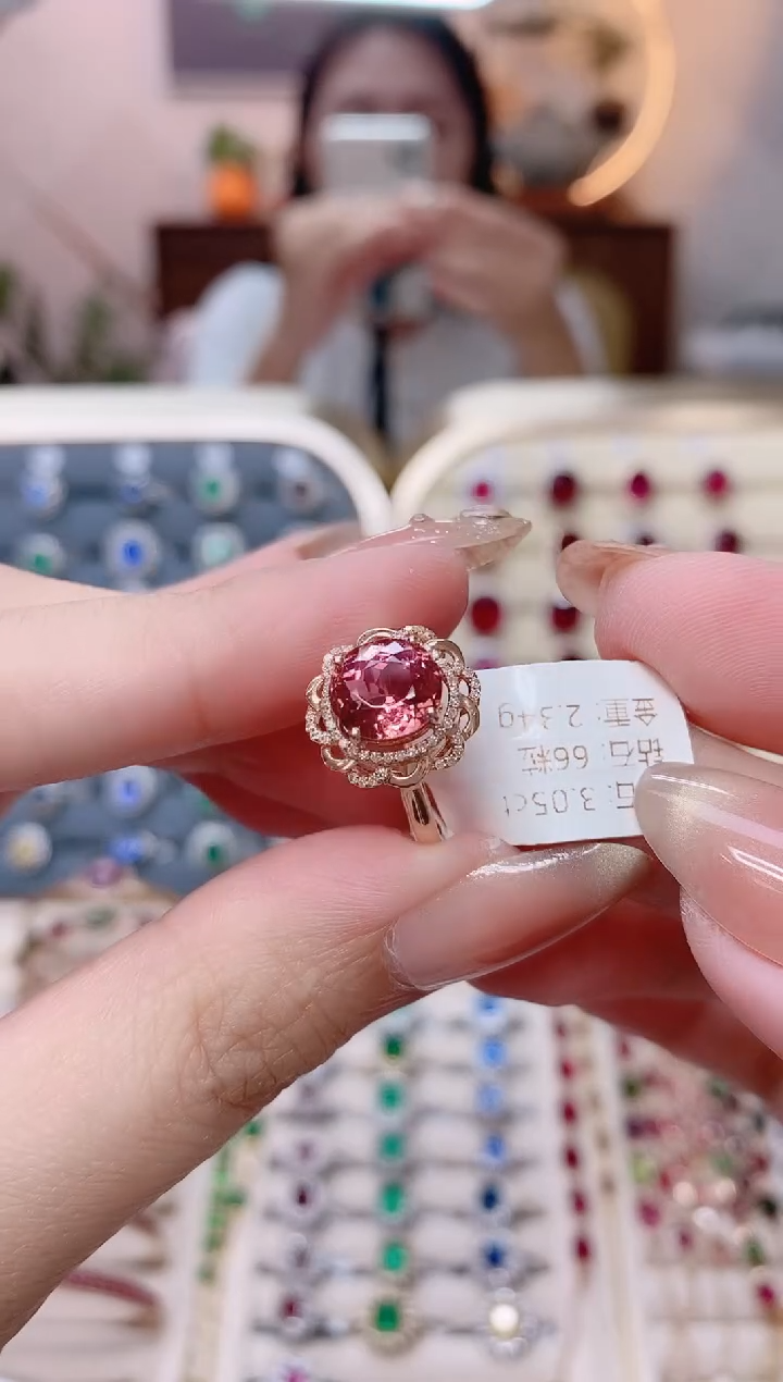 18K金戒指18K金镶嵌碧玺1