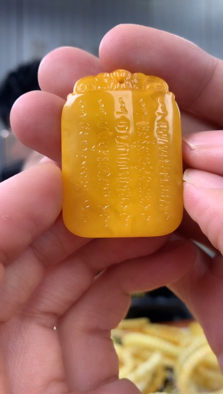 【闪购商品】琥珀裸石未镶嵌吊坠