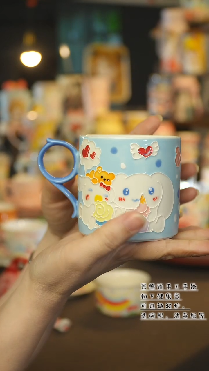 杯景德镇陶瓷手作杯&A732