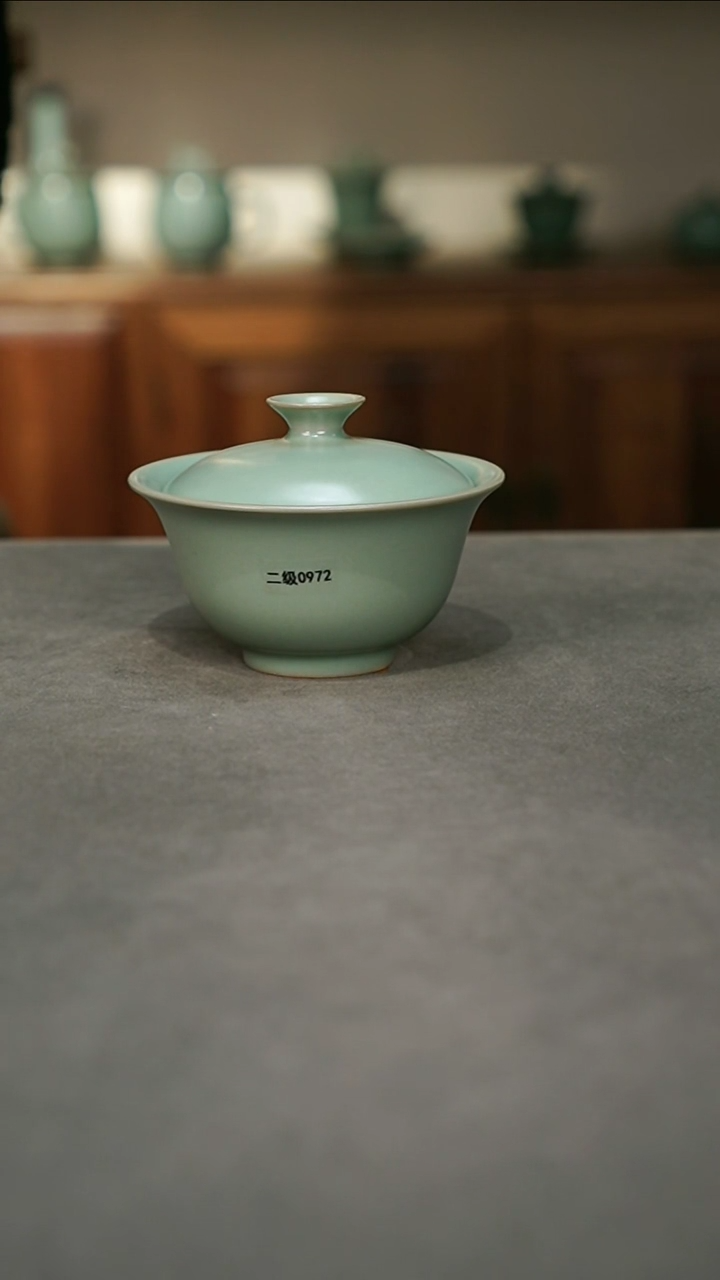 【闪购商品】君子汝瓷【福利】手签元宝两财盖碗0972