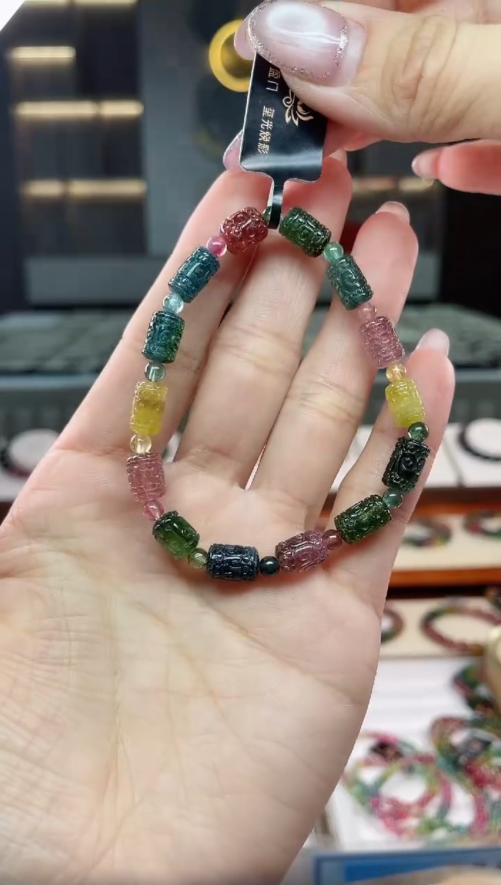 未镶嵌冰透体雕刻回纹老矿碧玺单圈手串碧玺（多样性发一条）T